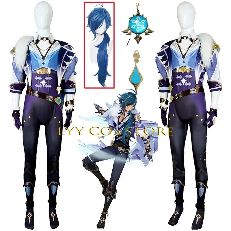 

Anime Impact Cosplay Kaeya Alberich Cosplay Costume Kaeya Uniform Suit Halloween Party Clothing Accessories Wigs