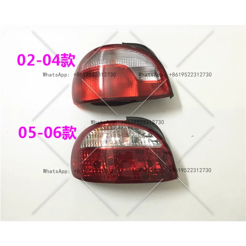 

Applicable to Kia Maxima tail light 05 06 rear rear rear lampshade