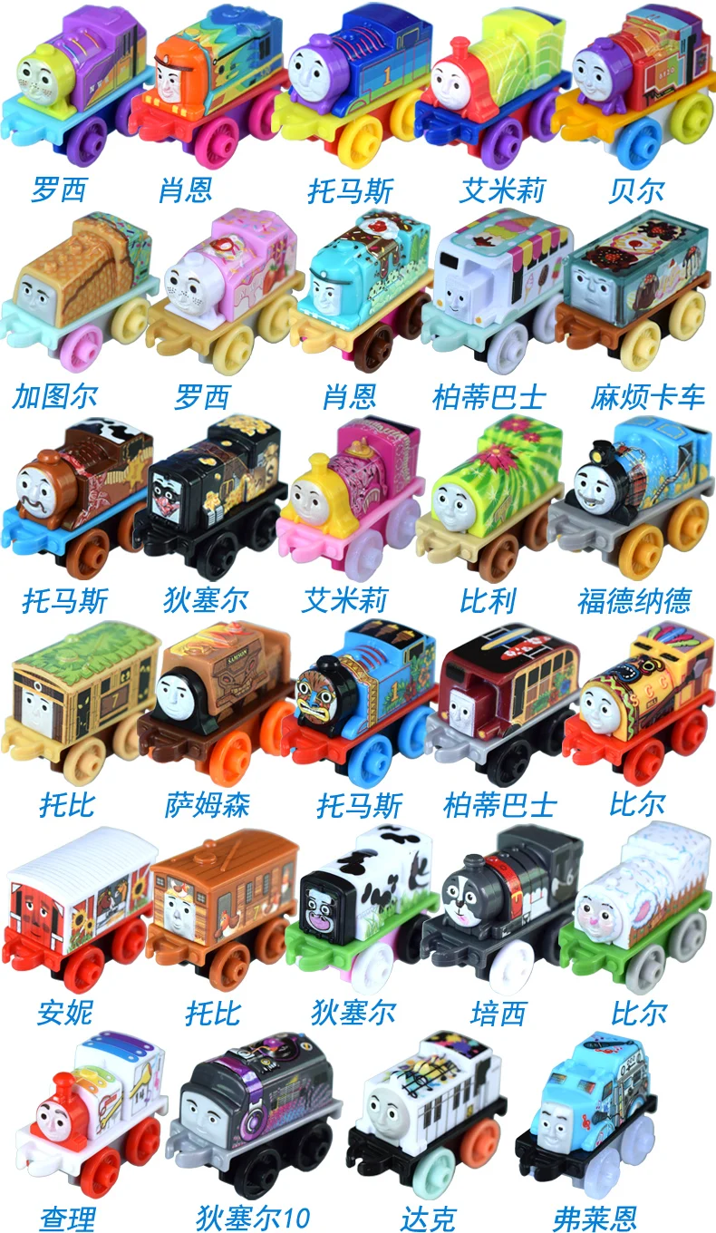 Thomas y sus amigos 48 vehículos juego de vías eléctricas de plástico Cloud Thomas Percy Trains motor coche juguetes para niños