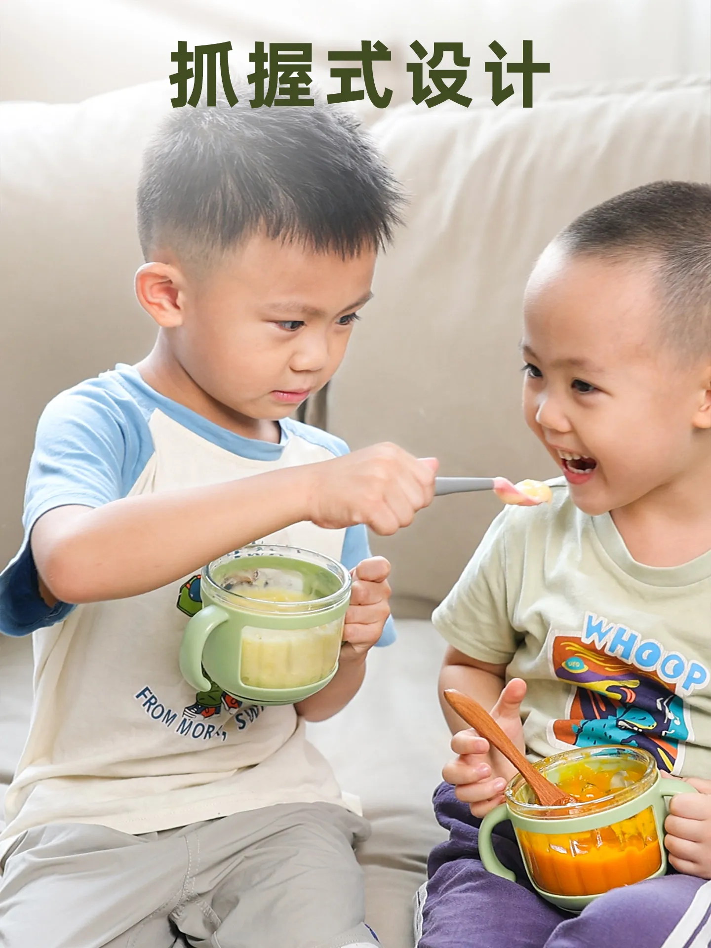 Complementary Food Machine Baby Baby Complementary Food Tool Set Multifunctional Food Processor