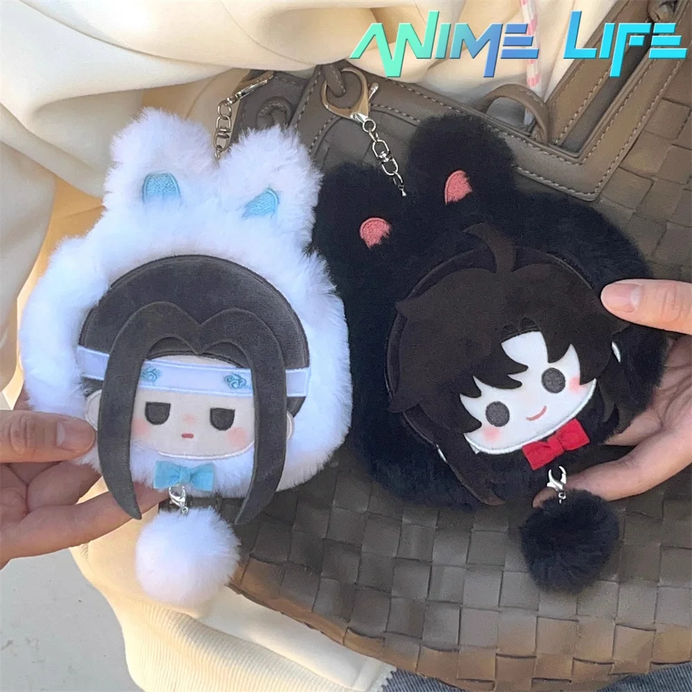 공식 정품 MDZS Mo Dao Zu Shi Wei Wushian Lan Wangji 토끼 봉제 키 체인 지갑 가방 펜던트, 귀여운 코스프레 어린이 선물