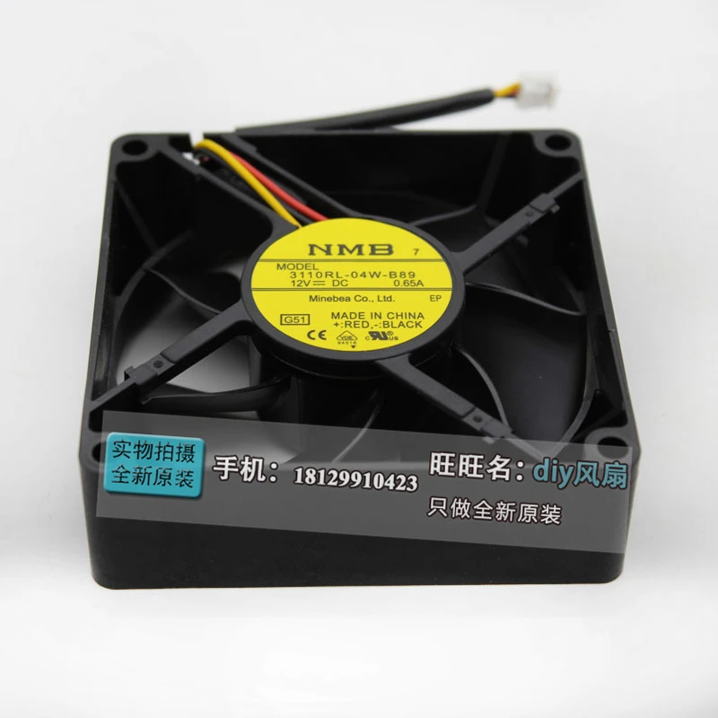 JFG For NMB-MAT Minebea 3110RL-04W-B89 8025 12V 0.65A 8CM Cooling Fan