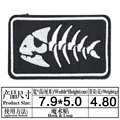 M087