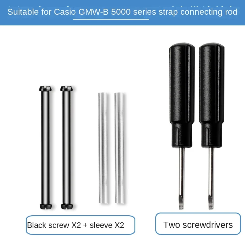 3459 B5000 connecting rod accessory For Casio G-SHOCK GMW-B5000 watch strap fixed shaft small gold/silver block screw rod sleeve