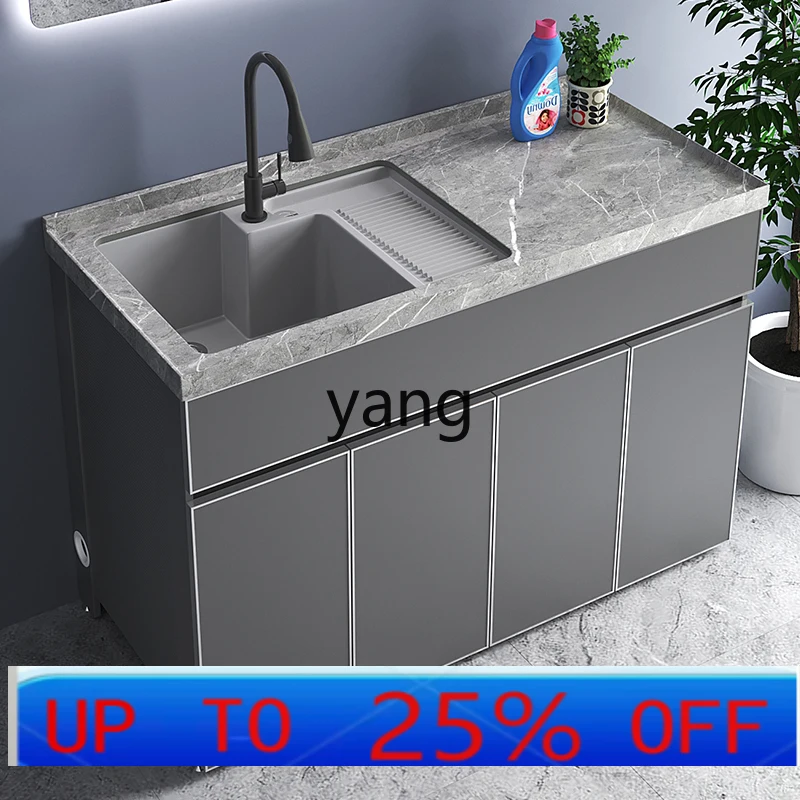 

LHH rock slab aluminum alloy balcony washing machine integrated cabinet combined washbasin