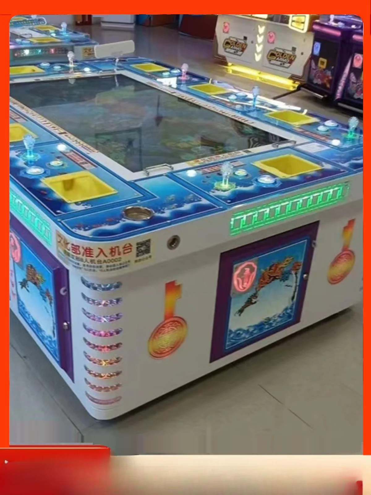 Video game city fishing machine game machine Tiger crane double-shaped culture approval lottery machine eight people