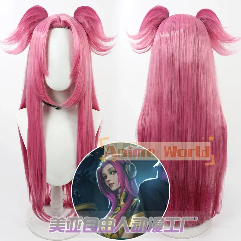 

Alune Cosplay Wig Halloween Synthetic Hair Heat