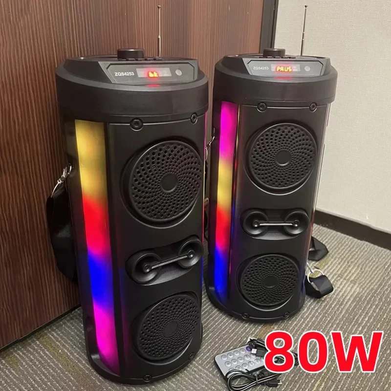 

80W Multi-functio Portable Wireless Bluetooth Speaker Karaoke Surround Sound Subwoofer Solar Charging Music Party Audio System