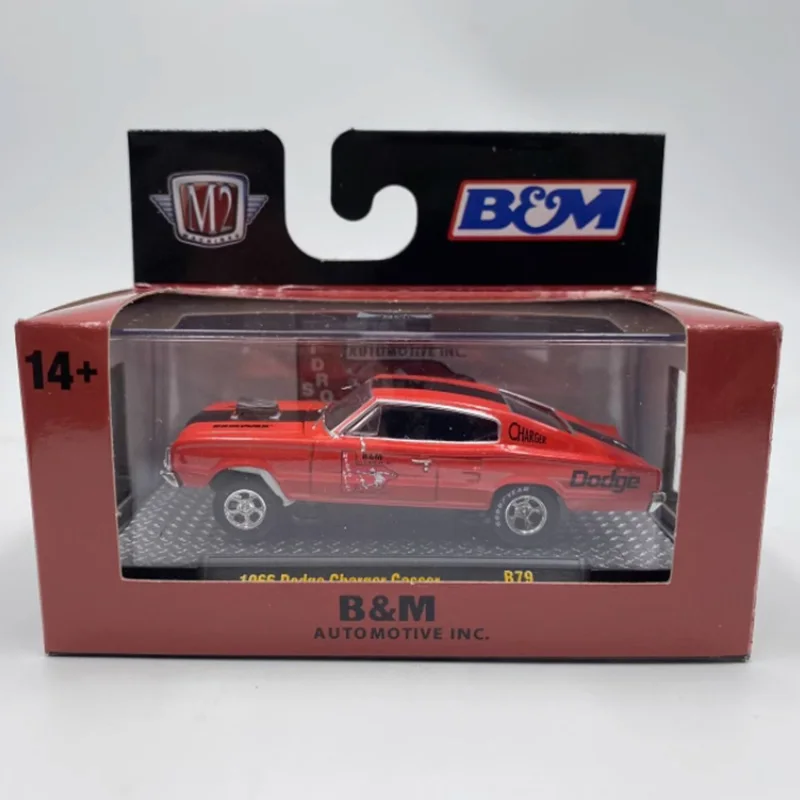 M2 Machines 1: 64 Scale 1966 Dodge Charger Gasser Classic Car Alloy Car Model Collection Display Toy Gifts And Souvenirs