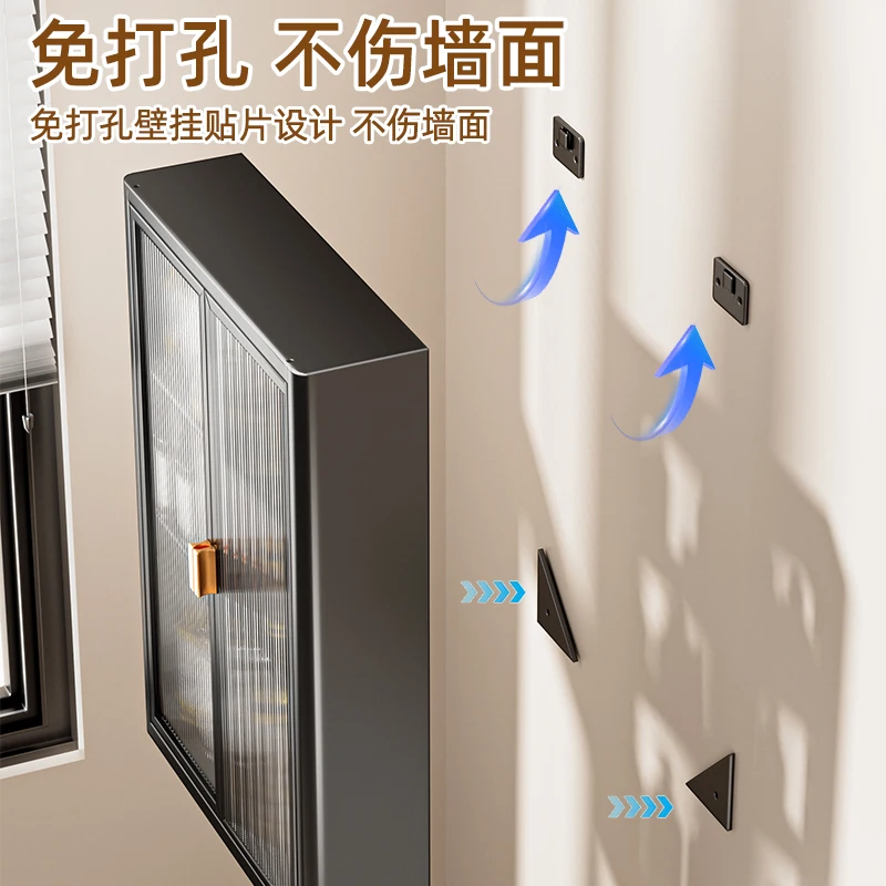 Wall Mounted Bathroom Cabinet, Waterproof Vanity Organizer, Space Saving Toilet Storage, Floating Shelf Unit for Small Bathroom