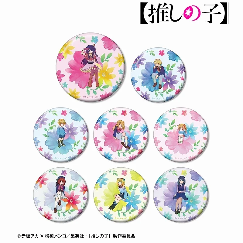 

Japan Armabianca Goods Oshi No Ko Botania Badges Flower Peripheral