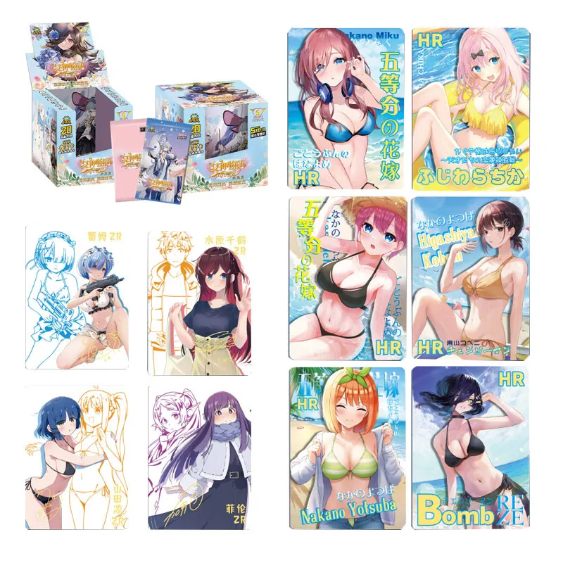 

Goddess Story Collection Card Booster Box Little Frog Ns5m09 Fufeng Chapter Exquisite Picture Charm Girl ACG Sexy Card