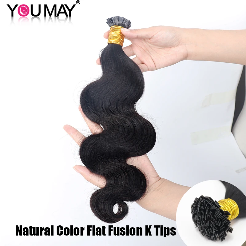 Body Wave K Tip Hair Extensions For Black Women Flat Fusion I Tip Hair Human Hair Bundles Keratin Tip Natural Hair YouMay Virgin