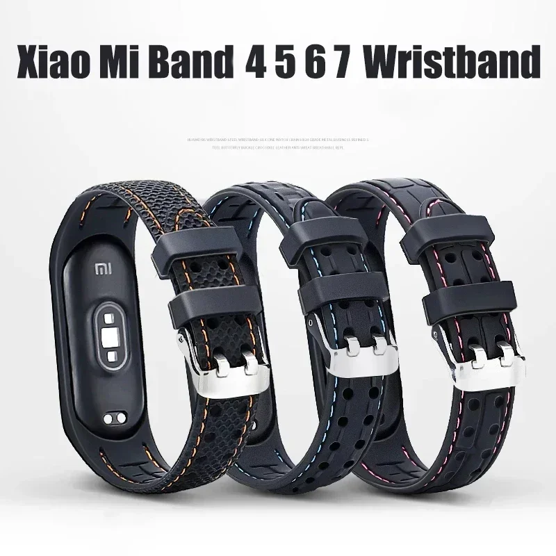 Ремешок силиконовый для Mi band 7 6 5, спортивный сменный Браслет для умных часов Xiaomi mi band 3 4 5 6