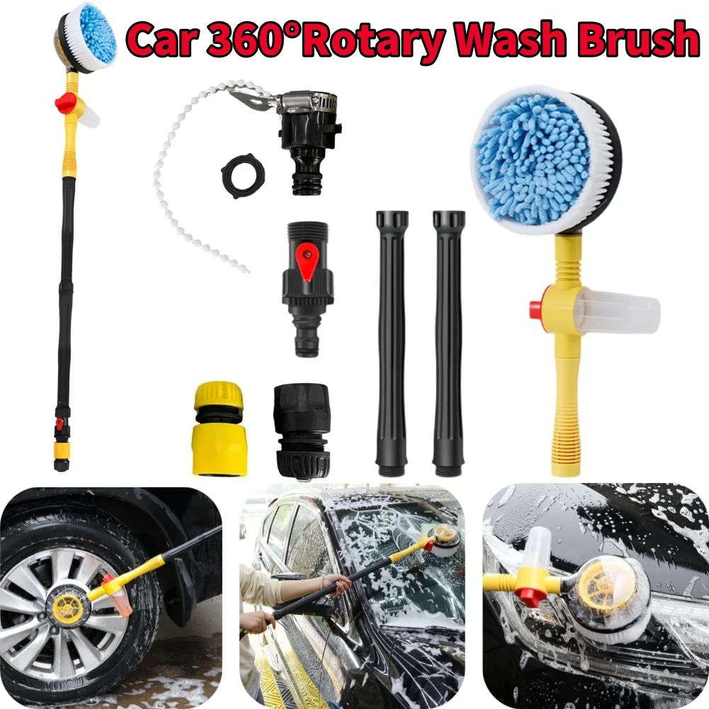 

Car Rotary Wash Brush Kit 360°Automatic Rotating Cleaning Brush Adjustable Dip Wash Brush High Pressure Washer Car Cleaning Tool