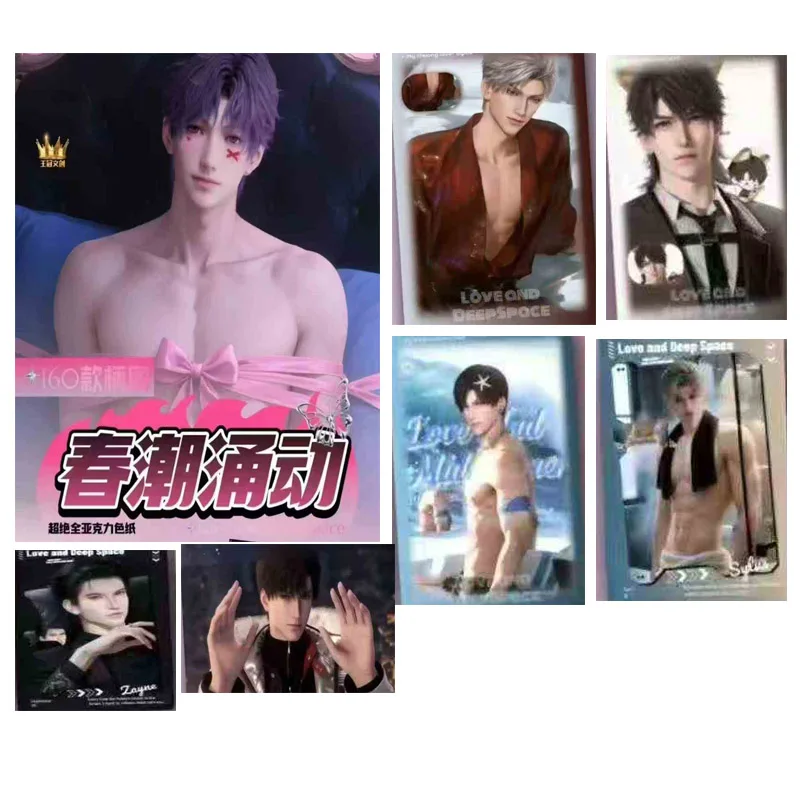 

Wholesale Love And Deepspace Collection Cards Acrylic Color Paper 160 Designs Holo Collectible Anime Trading Cards Gifts For Fun