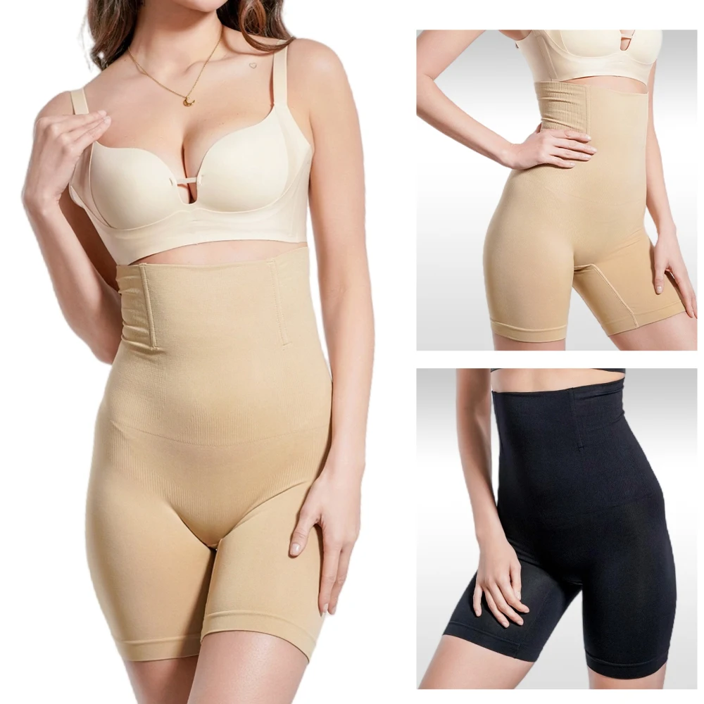 

2024 High Waist Shaping short Panties Tummy Control Butt Lifting Slim Shorts Women's Underwear & Shapewear