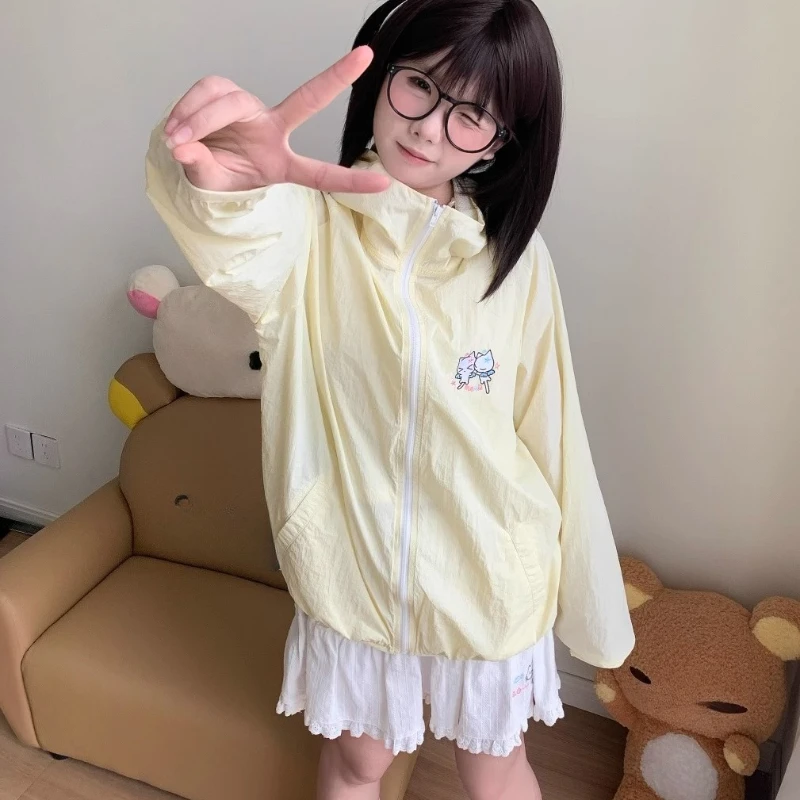 Original Women's Air Conditioning Suit Star Animal Print Light Yellow Sunscreen Clothing Upf50 + UV Protection Cute Coat Girl