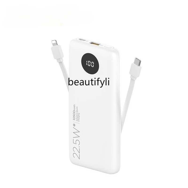 

Mobile power fast charging with compact portable dual-wire power bank