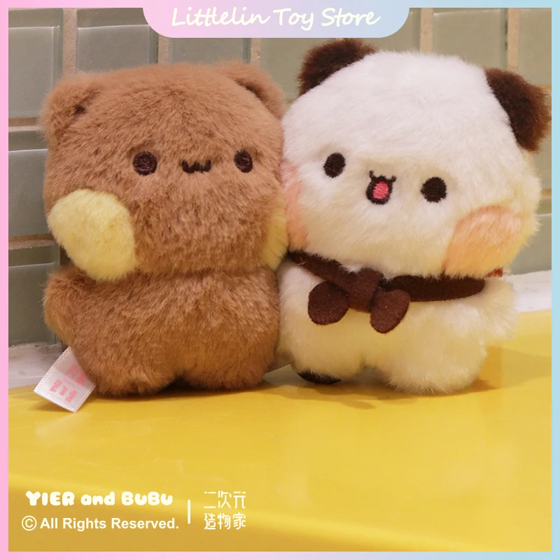 

Yier And Bubu Original Mini Version Cute Panda Plush Doll Bag Pendant Keychain Decoration Couple Accessories Peripheral Gift