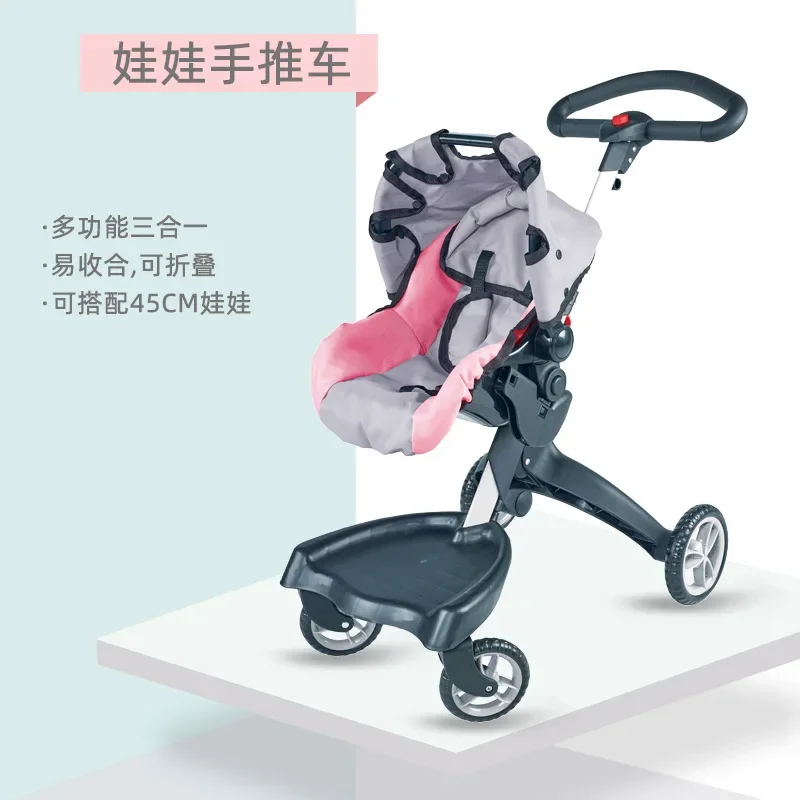 Children\'s High-end 3-in-1 Play House Toys Multi-functional Walker Children\'s High Landscape Trolley Baby Accessories