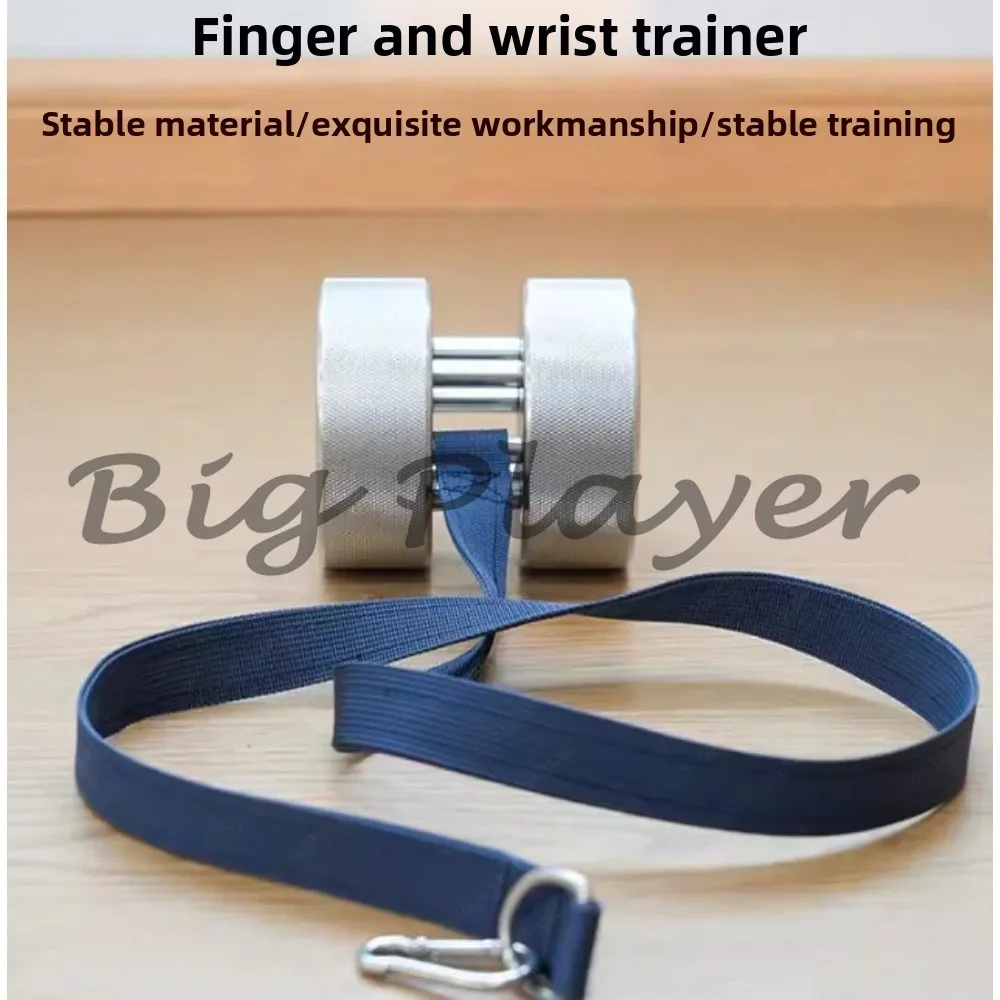

Stainless Steel Wrist Wrestling Trainer - Comprehensive Finger Wrist and Forearm Strength Exerciser