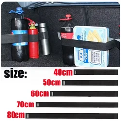 Car Trunk Organizer Elastic Fixing Tape Fire Extinguisher Water Tank Miscellaneous Storage Fixing Tape Cars Storage Accessories