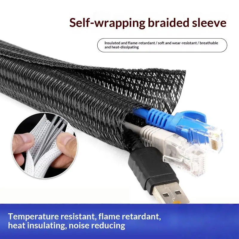 Single 8~32mm Self-Shut Insulated Wrapper 1 Metre PET Twisted Cable Sleeve High Secure Wearproof Wire Arrangement Sheathing