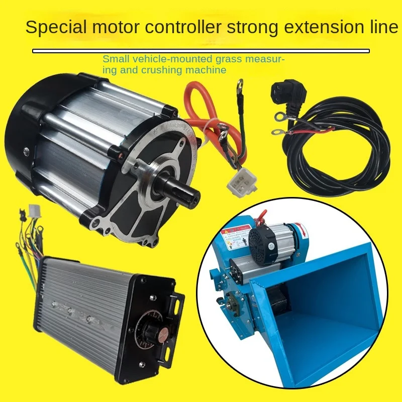 Grass Cutting Machine Motor Controller, Accessories For Crushing Grass Cutting And Pruning Machine