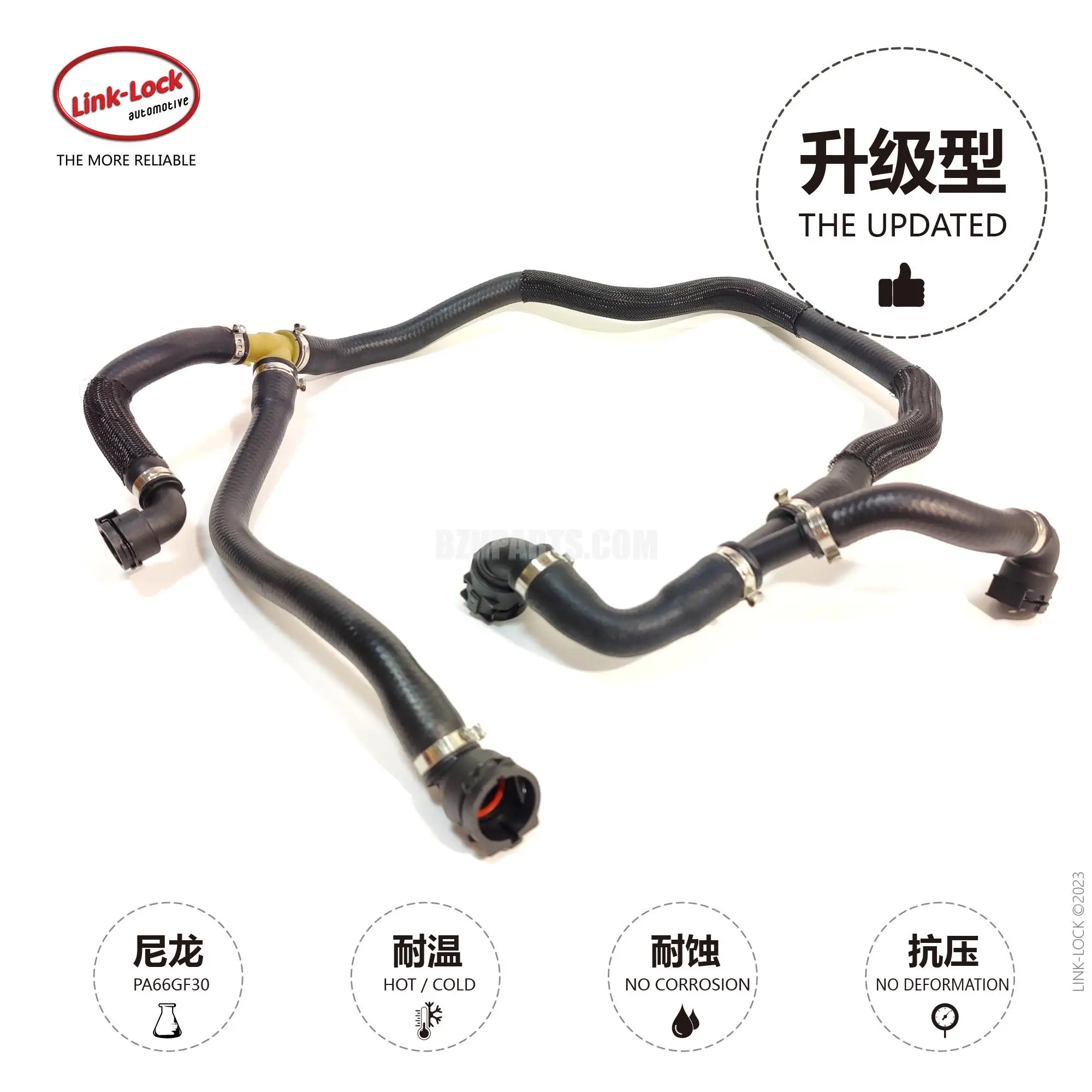 LINK-LOCK Coolant Pipe Thermostat to Kettle Downcomer 17127576371 Suitable for BMW X5 x6 e70 e71 N55