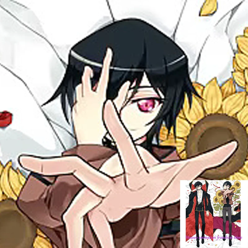 

Dakimakura Anime Pillow Case Lelouch Lamperouge Pillow Cover Halloween Christmas Decoration