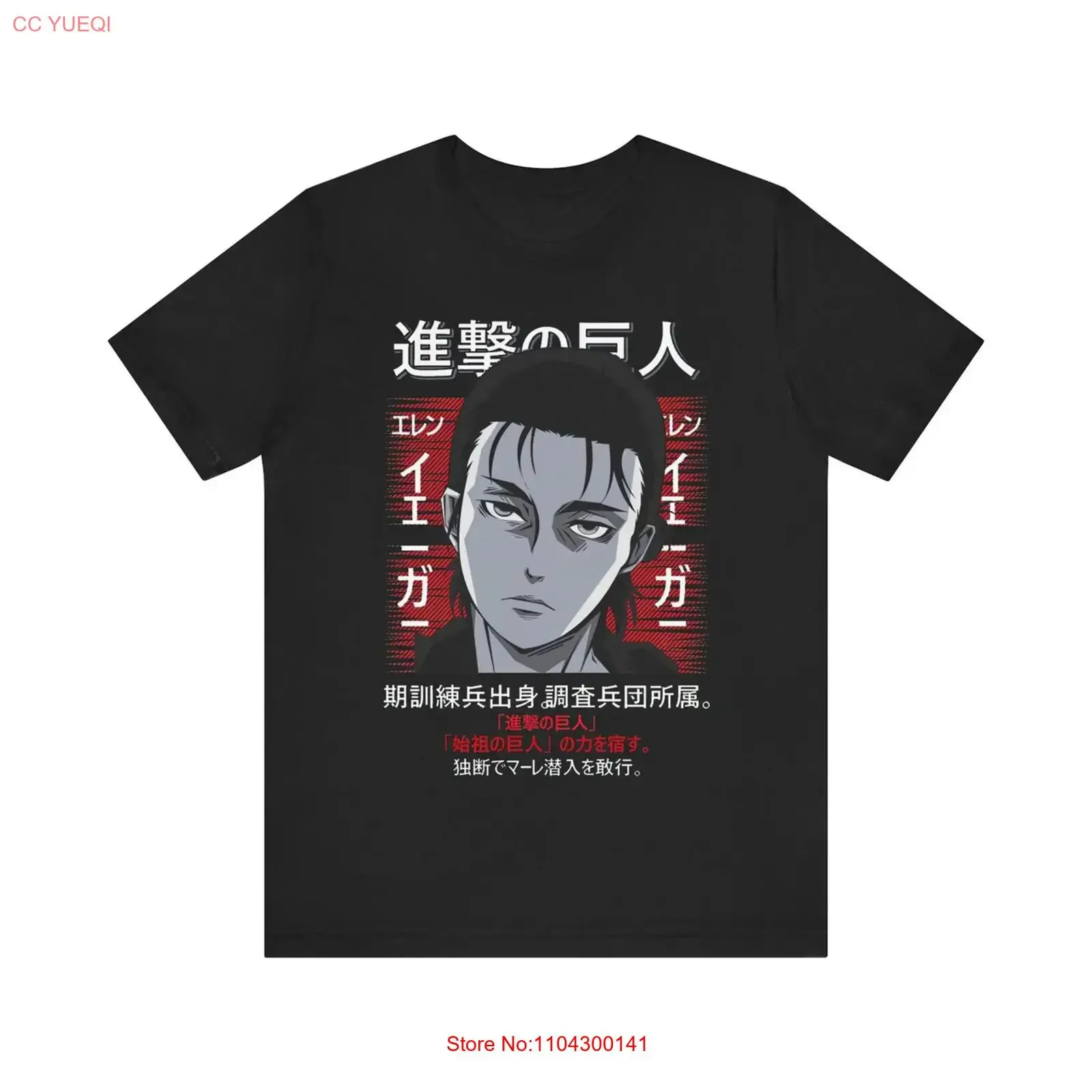 camiseta-anime-attack-on-titan-eren-tamanho-s-5xl-preta-vintage-lavada-casual-masculina-confortavel-macia-streetwear-com-estampa-grafica