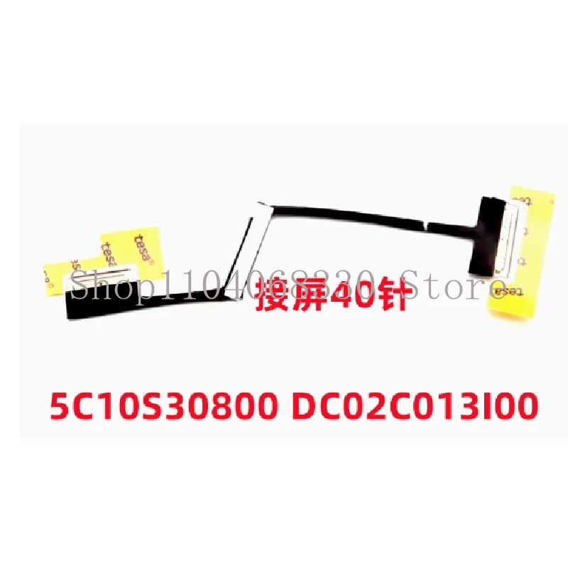 New for Lenovo 15aph8 15irh8 LED LCD LVDS cable 40pin 5c10s30800 dc02c013i00