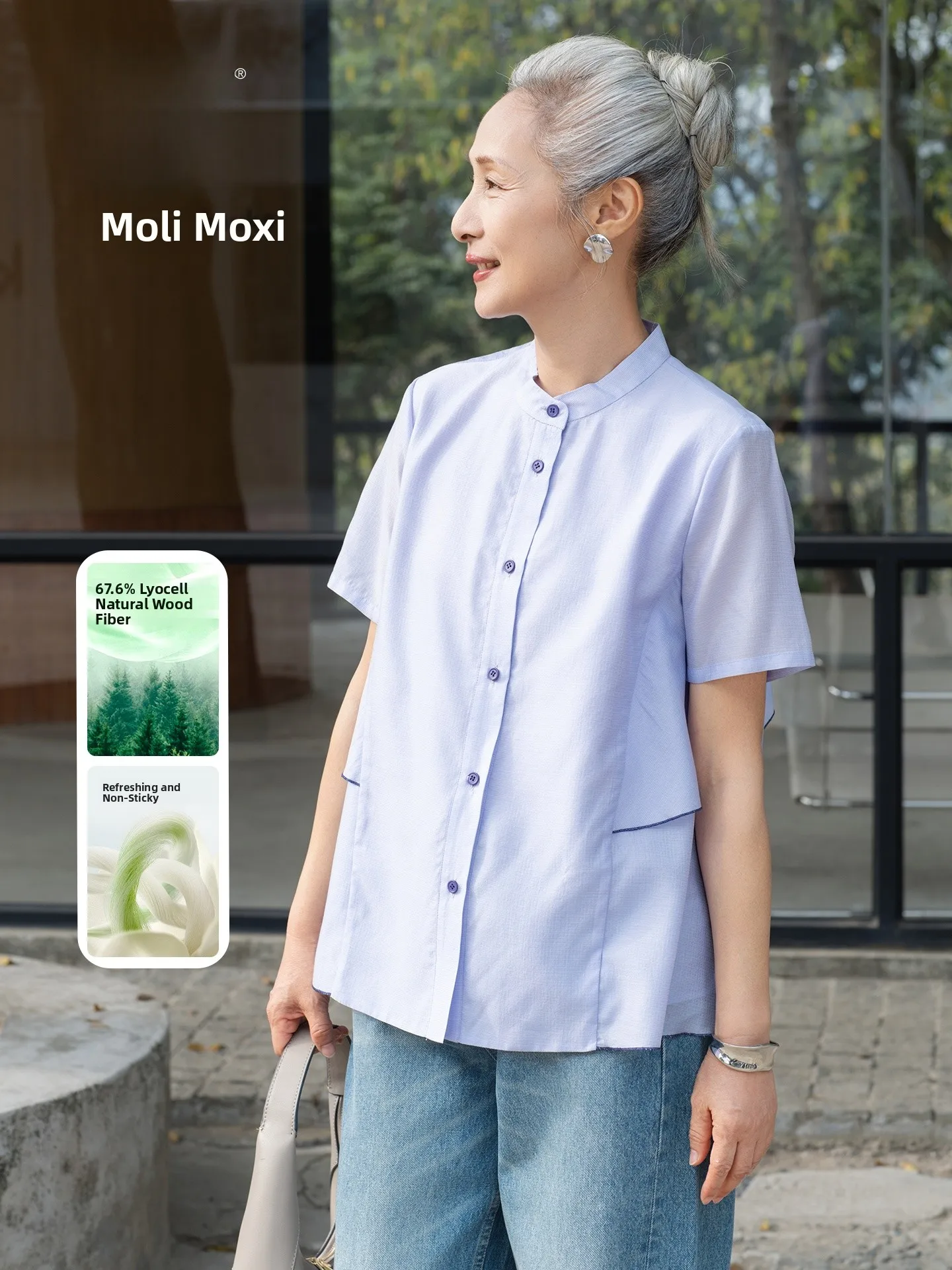 

Muzhi Laisel Short Sleeve Shirt for Middle-Aged And Elderly Women Fashionable Casual Top Button-Up Design Lightweight Fabric