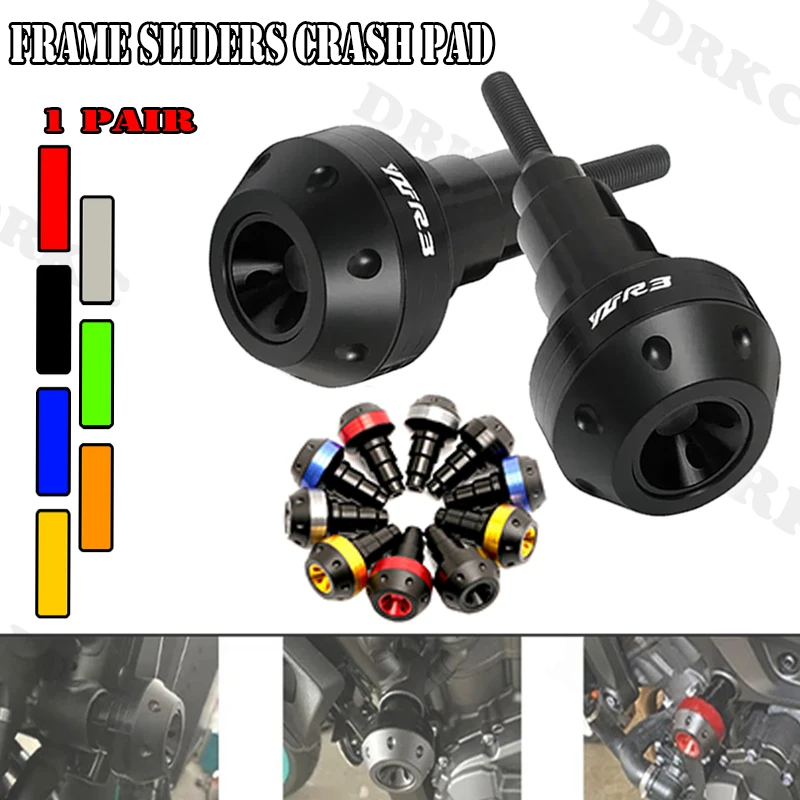 

Для Yamaha YZF-R3 (YZFR3/YFZ-R3) 2019-2022 мотоциклетные ползунки с ЧПУ-высококачественные аксессуары для защиты от столкновений/падения