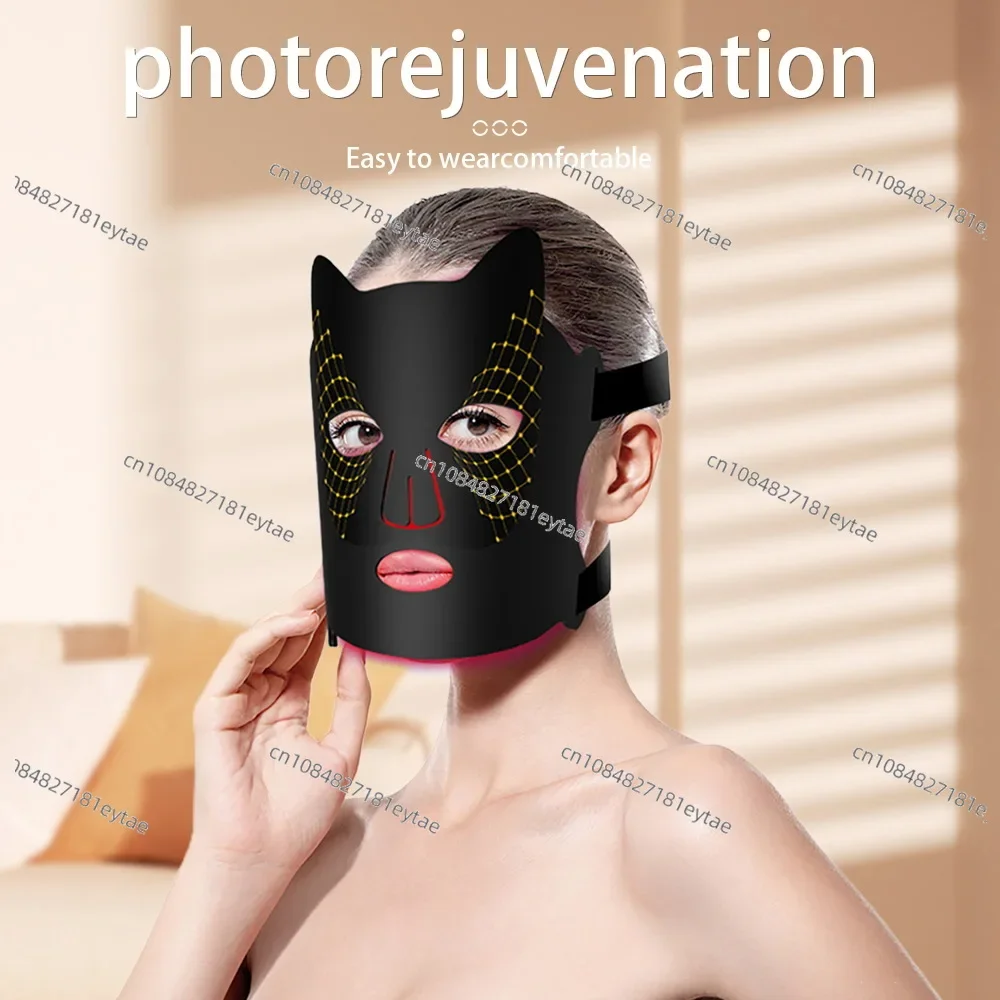 Vibration Beauty Mask Phototherapy  Instrument Infrared Color Photon Skin Rejuvenation Instrument Household Led Lamp Silicone