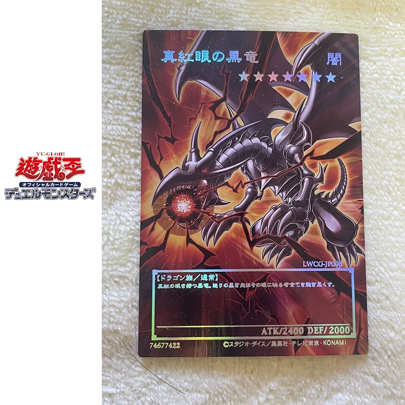 DIY 9pcs/set Yu-Gi-Oh! Red-Eyes Black Dragon Anime character Collection flash card Game card Cartoon toy Christmas birthday gift