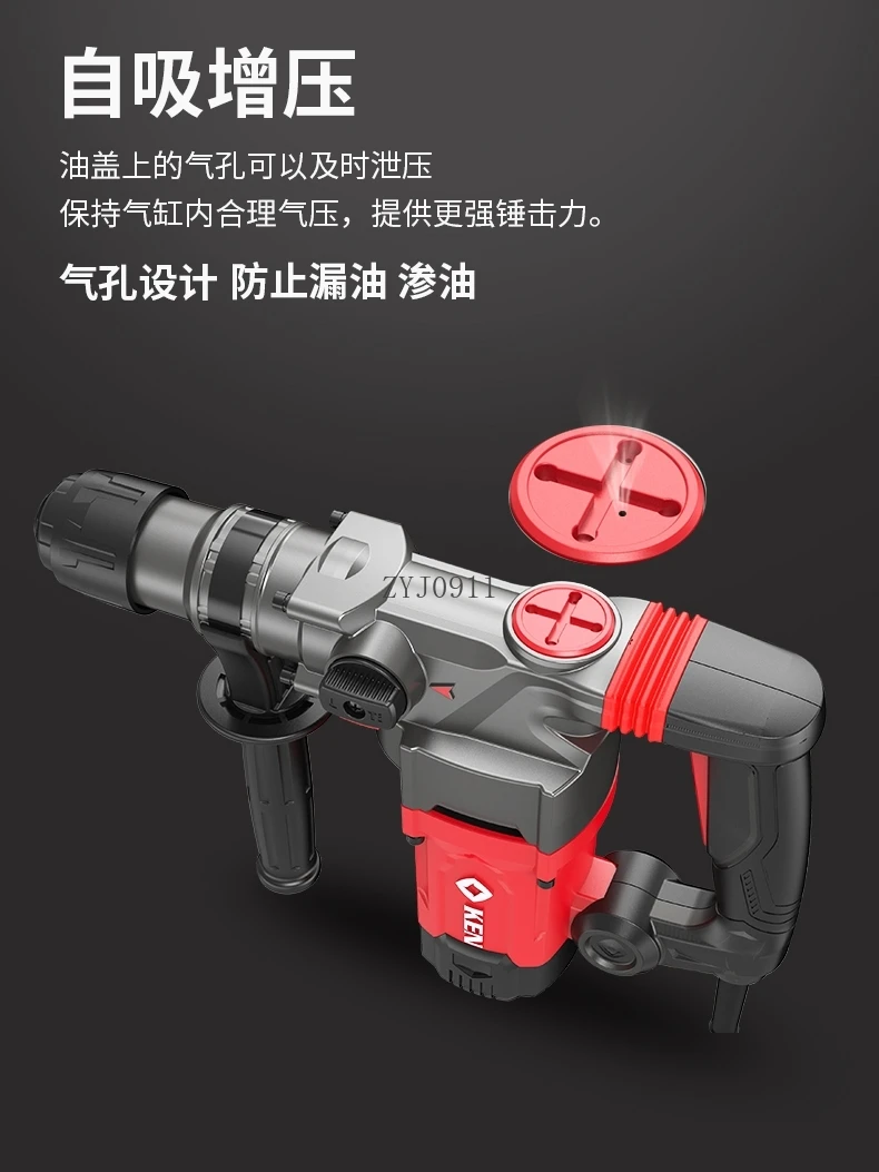 Martello elettrico frizione di sicurezza a doppio scopo Trapano a percussione da 1200 W punzonatura elettrica a doppio scopo di grado industriale