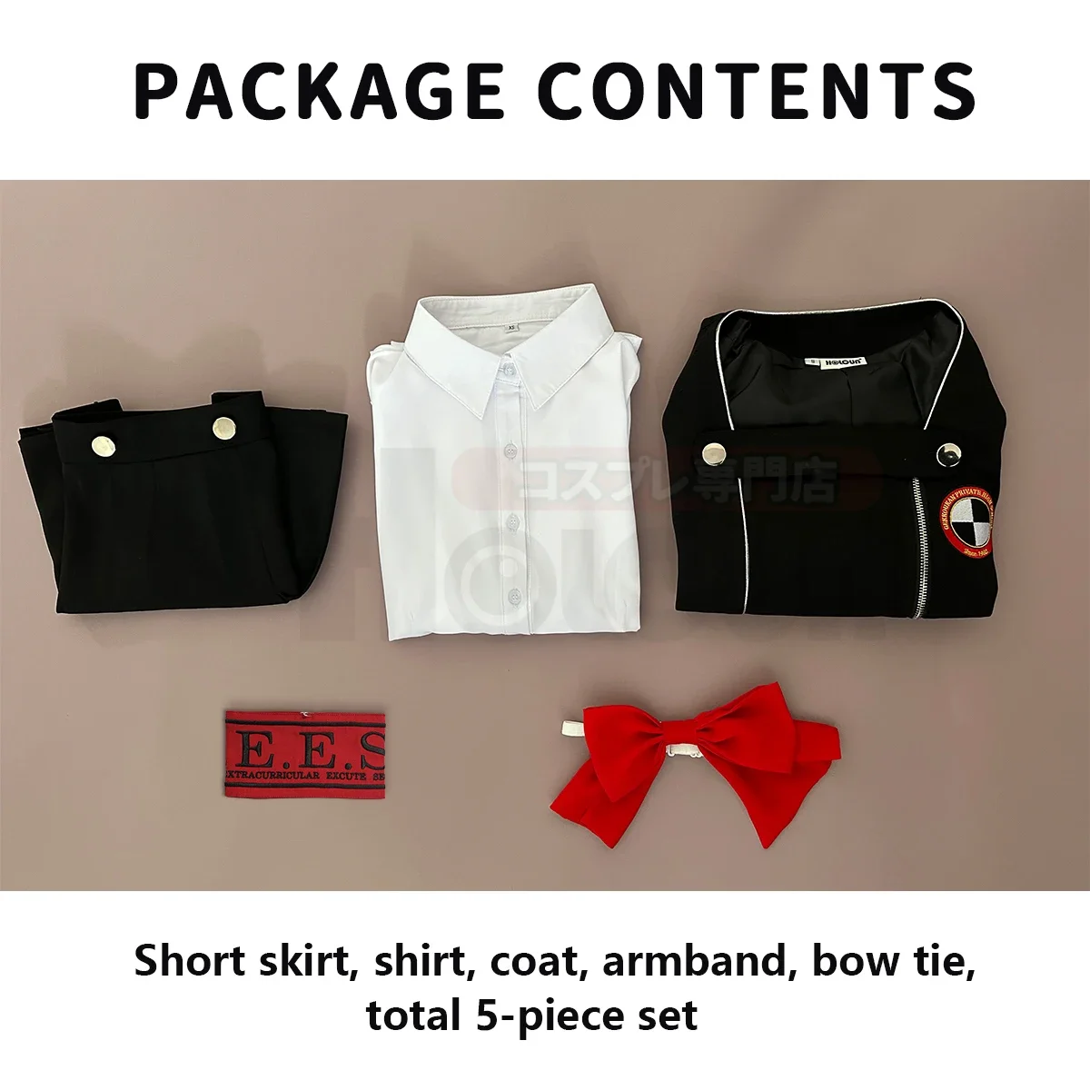 คอสเพลย์เกม P3 Aegis คอสเพลย์ชุดวิกผม Gekkoukan High School Uniform เย็บปักถักร้อยชุดกระโปรงเสื้อสวมใส่ทุกวันของขวัญ