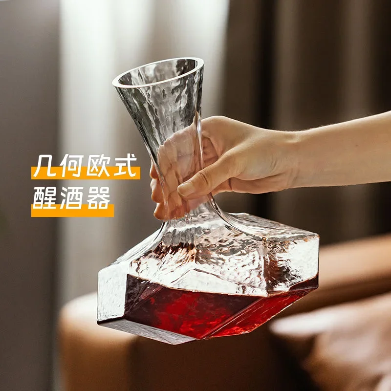 DSA new home decanter red wine cup set crystal goblet wine glass geometric European light luxury