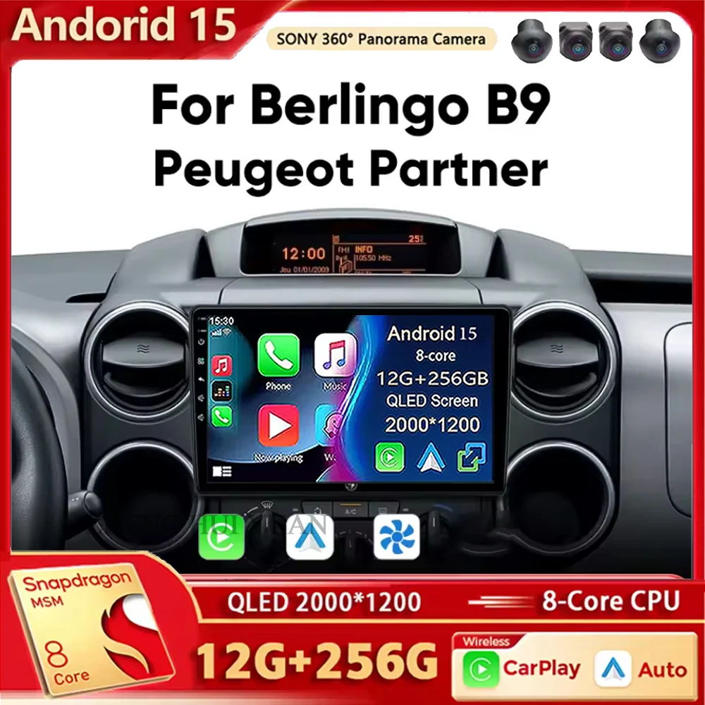 Android 15 Car Radi…