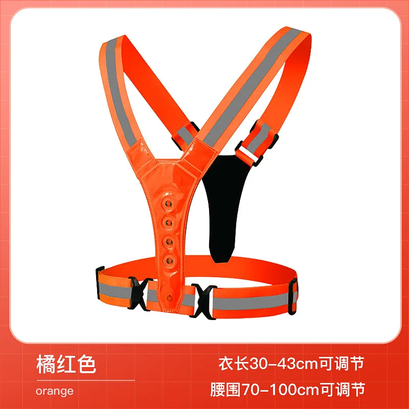 Safety Reflective Vest LED Running Light USB Charge Adjustable Cycling Vest Night Warning Work Fishing Sports Vest