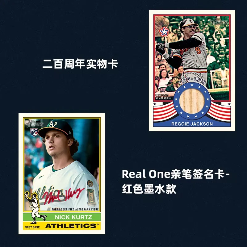 Original 2025 topps beisebol herança alto número série colecionável caixa cega beisebol estrela cartão coleção brinquedo presente de aniversário