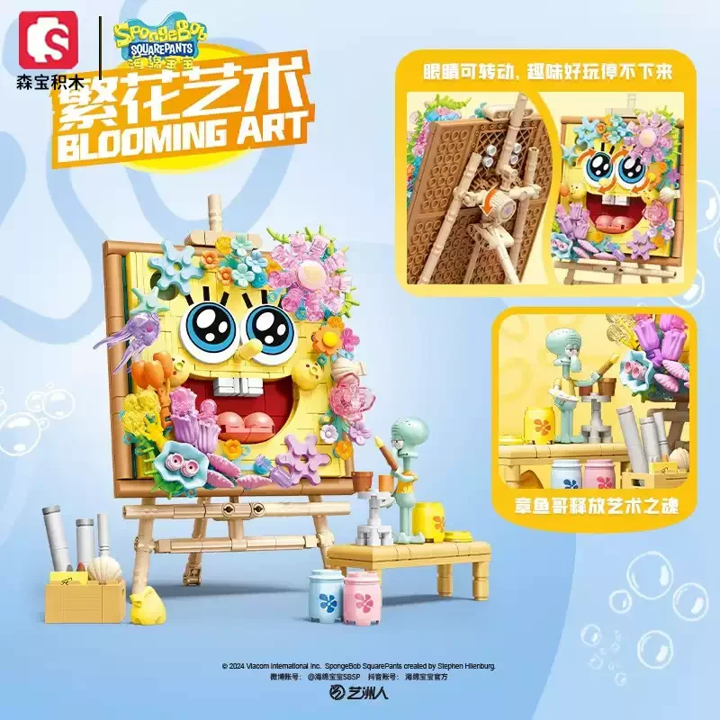 

SEMBO BLOCK SpongeBob SquarePants Assembled Building Blocks 3D Easel Toy Creative Bouquet Ornament Nice Birthday Gift for Girls
