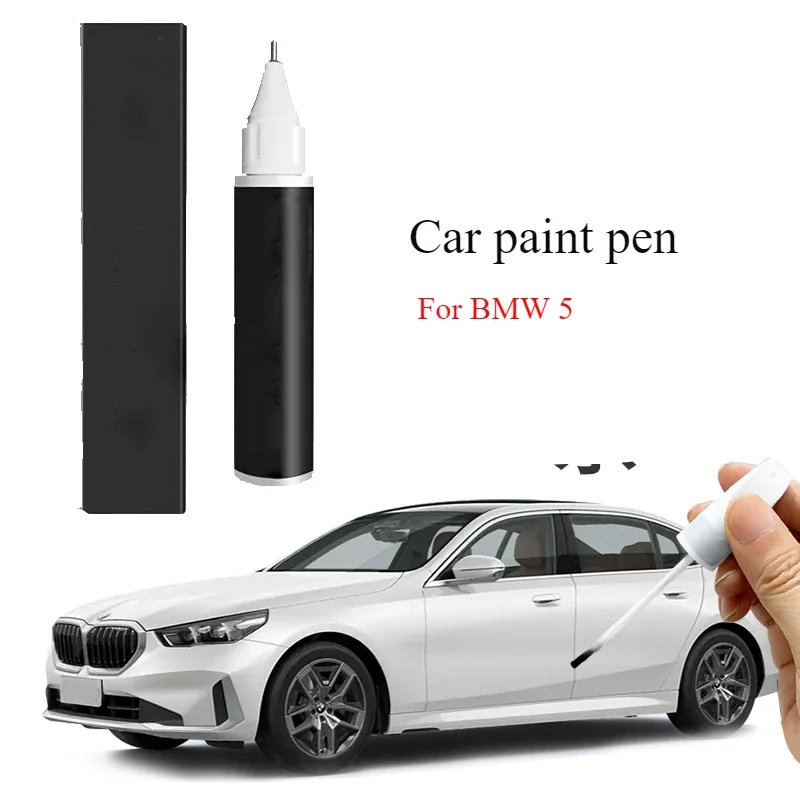 For BMW 5 series paint pen ore white gemstone Qingxueshan white special BMW i5 automotive supplies