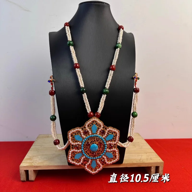 

Chinese Tibetan Ethnic Style New Ga Wu Box Alloy Silver Plated Necklace