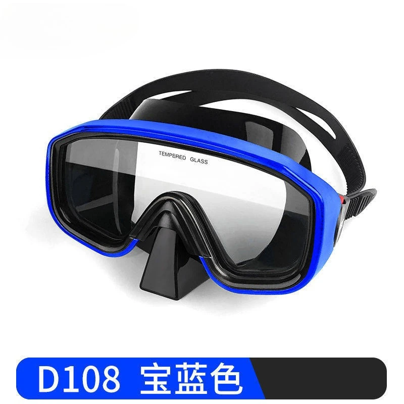 

Diving goggles snorkeling Sanbao equipment high definition anti-fog adult large frame swimming mask