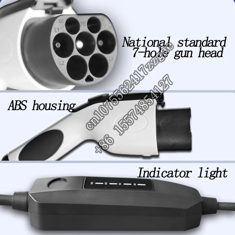 20M indicator light type on-board charger,  portable  BYD charging  16A new energy vehicle charging pile