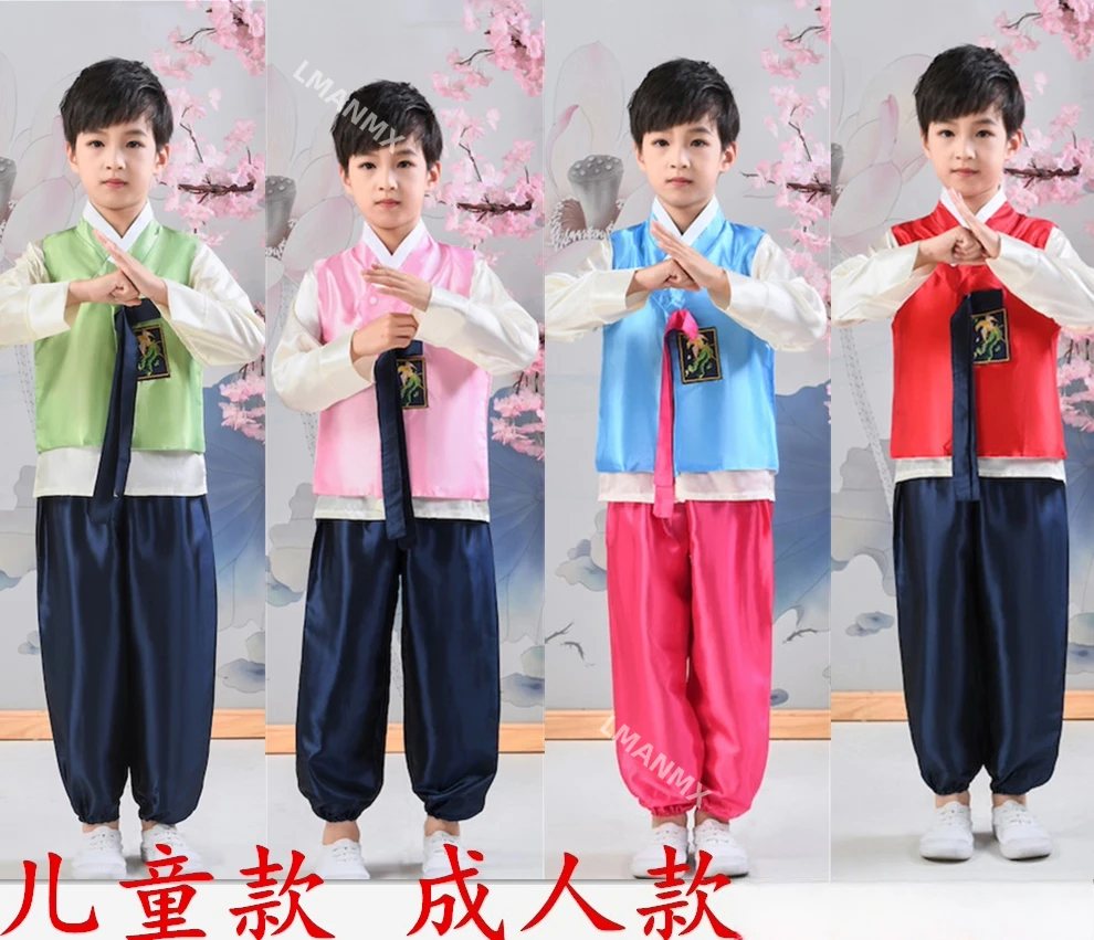 

Мужская одежда, корейские танцевальные костюмы, детский ханбок, костюмы для выступлений этнических меньшинств.