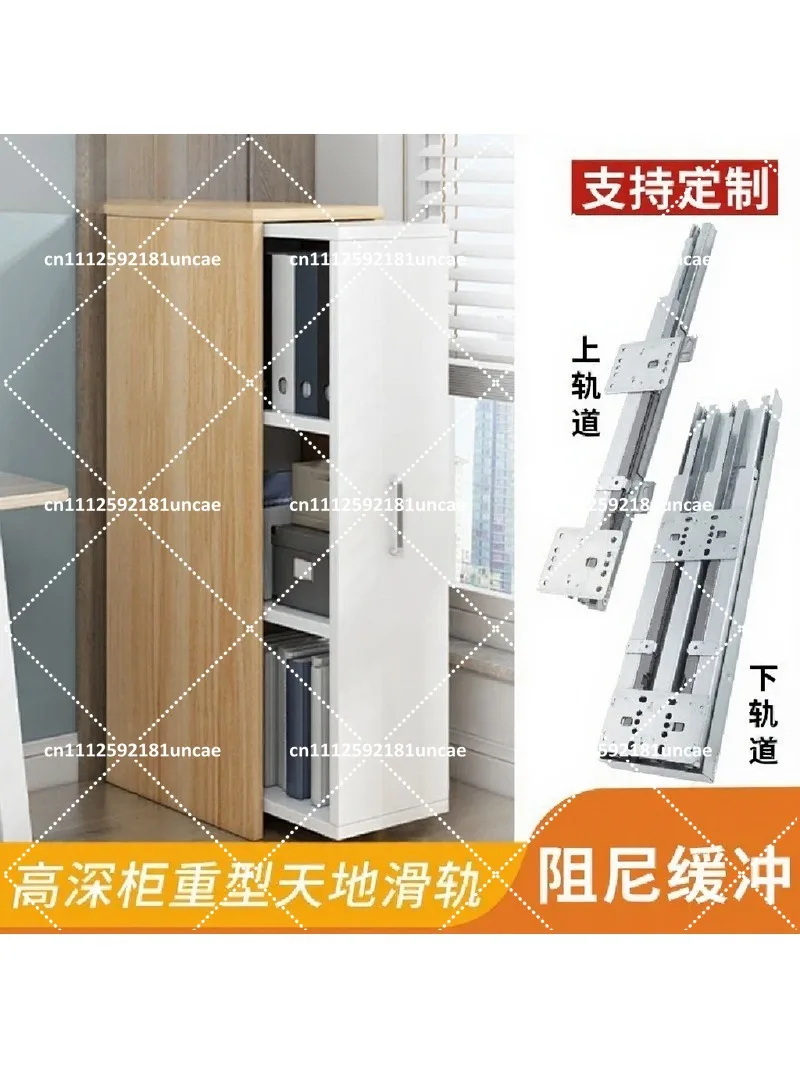 Heavy Duty Buffer Guide Rail, Upper and Lower Three Load Bearing Side Mounted Hidden Track Pulling Damping